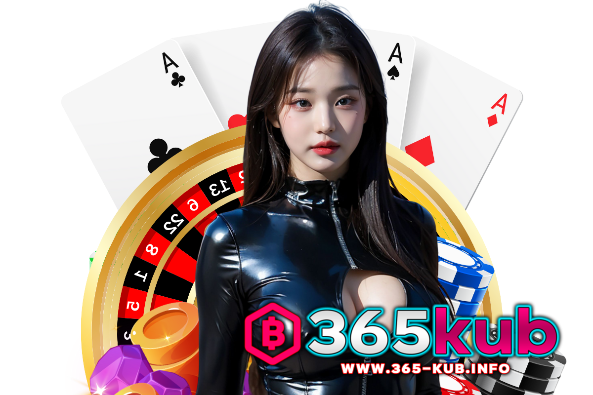 365kub vip