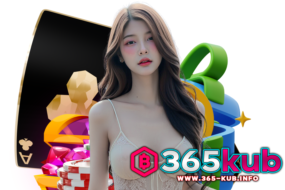 365kub